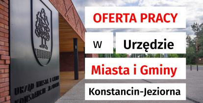 Urząd Miasta i Gminy Konstancin-Jeziorna, ściana z logo gminy