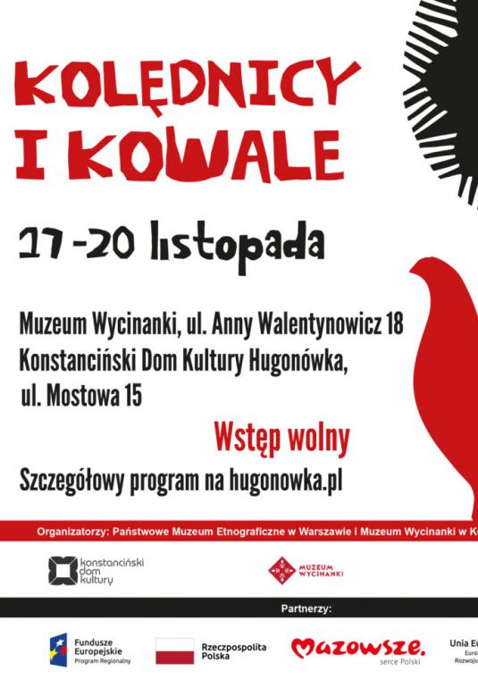 Grafika wektorowa. Plakat promujący Przegląd Filmów Etno.